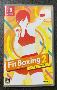 フィットボクシング2 リズム&エクササイズ