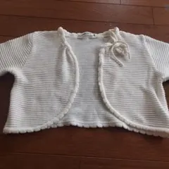 【Be Beカーディガン120】中古品