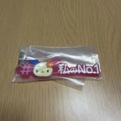 サンリオ ウサハナ #ハッシュタグつける