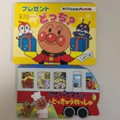 Item thumbnail for item 3dcbfb99-0e43-416b-8bcb-b068f34ce008