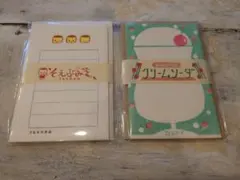 Item thumbnail for item fcc5b76c-5a2a-4718-a8cb-4b4d0a0b7e5f