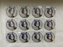 ウマ娘 シーザリオ CANバッジ まとめ売り - メルカリ