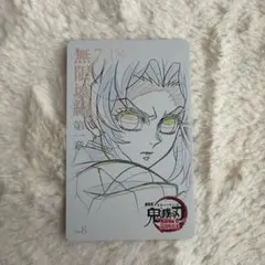 鬼滅の刃 ムービーチケット風カード 胡蝶しのぶ