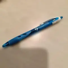 合格 東京大学 理学部 ノベルティ ボールペン