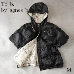 To b. by agnes b. リバーシブル ダウンジャケット 軽量 ロゴ