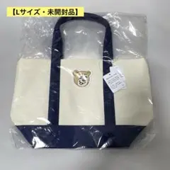 新品】フェイラー オールドテディ トートバッグ WEB限定 L 小