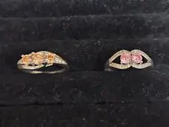 ファッションリング 2点セットのサムネイル