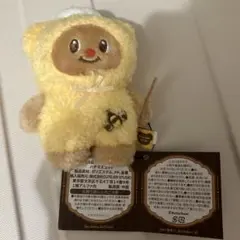 2026年最新】butterbear ぬいぐるみの人気アイテム - メルカリ