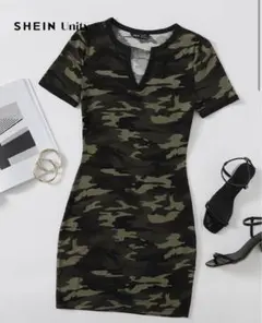 SHEIN Unity 迷彩柄 半袖 ミニワンピース
