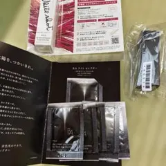 B Aライトセレクター　ホワイトショットセラムUVのサムネイル