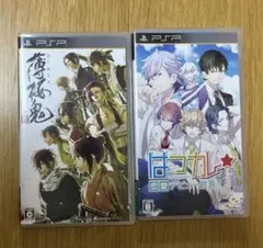 乙女ゲーム はつカレ!&薄桜鬼 セット