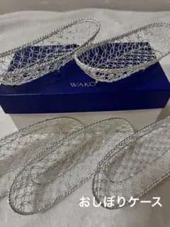 2025年最新】WAKO おしぼりトレイの人気アイテム - メルカリ