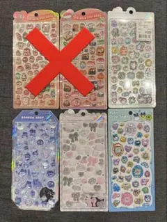 ボンドロ、うるちゅる、プチドロ　6枚セット