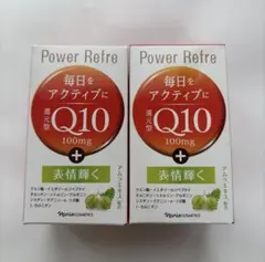 ✨ナリス化粧品✨ナリス 還元型コエンザイムQ10 パワーリフレ（90粒入