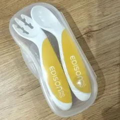 EDISONmama エジソンママ スプーン フォーク ケース付