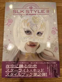 Item thumbnail for item c0fb8f56-2b72-49b0-aeec-c0377f77c5ce