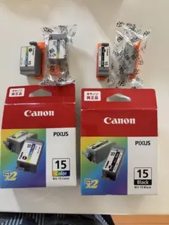 Canon BCI-321 純正インク ブラック イエロー セット推奨期限切れ