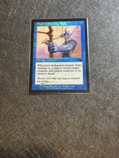 MTG トーモッドの墓所 旧枠 foil - メルカリ