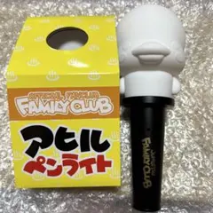アヒルペンライトのサムネイル
