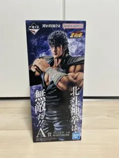 2026年最新】北斗の拳 一番くじの人気アイテム - メルカリ
