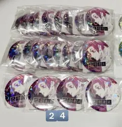 2025年最新】乙骨憂太缶バッジの人気アイテム - メルカリ