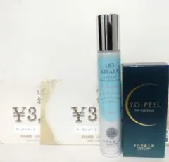北の快適工房 リッドキララ ヨイピール セット 北の快適工房 YOIPEEL リッドキララ セット - メルカリ