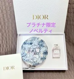 【新品未使用】Dior プラチナ会員限定 ウェルカムギフト ノベルティセット