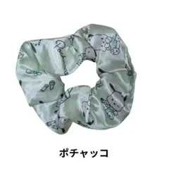 Item thumbnail for item 52493690-1ee2-4a0b-99e1-94277201f4ea