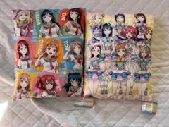 断捨離特価価格！ ラブライブ！サンシャイン!! BIGクッション 2個セット