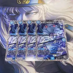 レオポルディーネ公