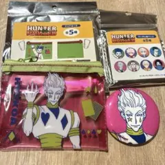 HUNTER×HUNTER サンキューマート 缶バッジ クリアポーチ ヒソカのサムネイル