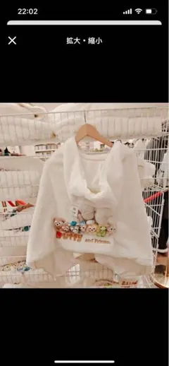 まろん之輔様専用ページ