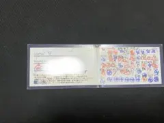 2026年最新】ヒロインズ スタンプカードの人気アイテム - メルカリ