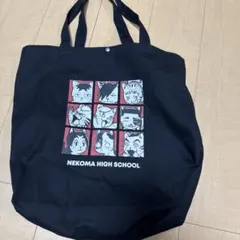 2026年最新】ハイキュー 福袋 しまむら 音駒の人気アイテム - メルカリ