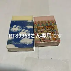 可愛い動物キャラクター消しゴムセット