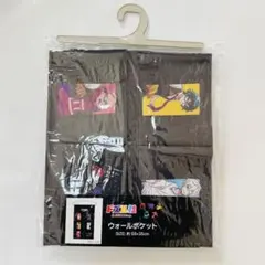 Item thumbnail for item 2c16d56e-4a2a-4156-bd3e-dae91308aabb