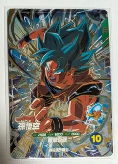 美品】ドラゴンボールスーパーダイバーズ PR SDVPS-001 孫悟空 - メルカリ