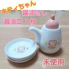 Item thumbnail for item ee907b78-3d43-4e87-ac64-d371978344cb