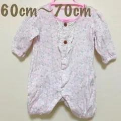 バースデイ　ボタニカル　小花柄　長袖ロンパース　60 70