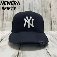 NEWERA ニューエラ ニューヨーク・ヤンキース 9FIFTY ダメージ加工