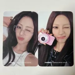 LE SSERAFIM DICON ポップアップ トレカ 2種 ユンジン