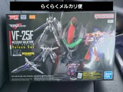 Item thumbnail for item 8c2853ef-36fa-4b32-b956-0f8c1d111180