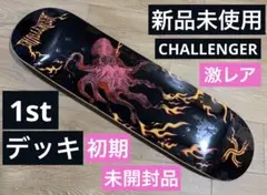 激レア　チャレンジャー　スケボー 楽天市場】CHALLENGER チャレンジャー 代官山蔦屋書店限定 END WAR
