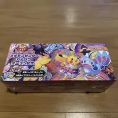 ポケモンセンターカナザワ　オープン記念　 スペシャルBOX シュリンク付き