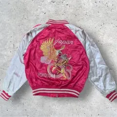 2025年最新】ピンクドラゴン スカジャンの人気アイテム - メルカリ