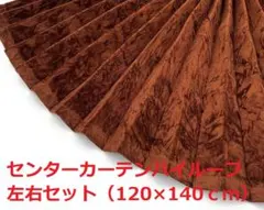 アンパンマン様 リクエスト 2点 まとめ商品