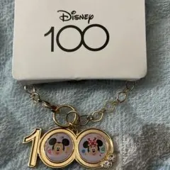 Disney 100周年記念キーホルダー