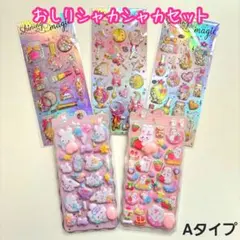 Item thumbnail for item 4c417e02-7696-4d63-b1d1-98c093b47b6b