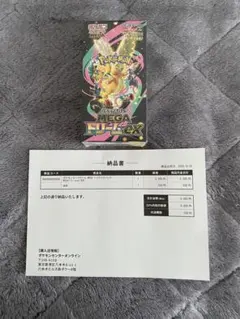 ポケモンカードゲーム MEGA ドリームEX　シュリンク付きbox