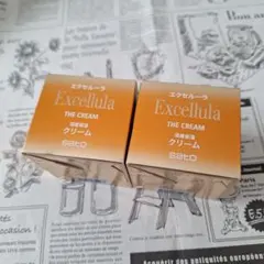 2025年最新】Excellula コスメ・美容の人気アイテム - メルカリ